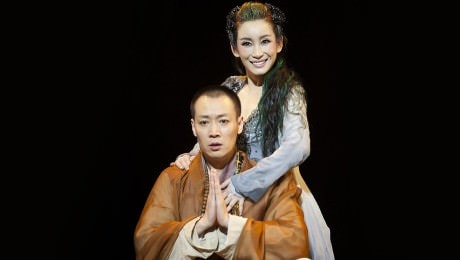 Xin  Baiqing (Fa Hai)   and Qin Hailu - (Green Snake/Ciao Qing ). Photo courtesy of The National Theatre of China.