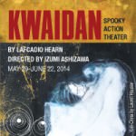 kwaidan-200x200